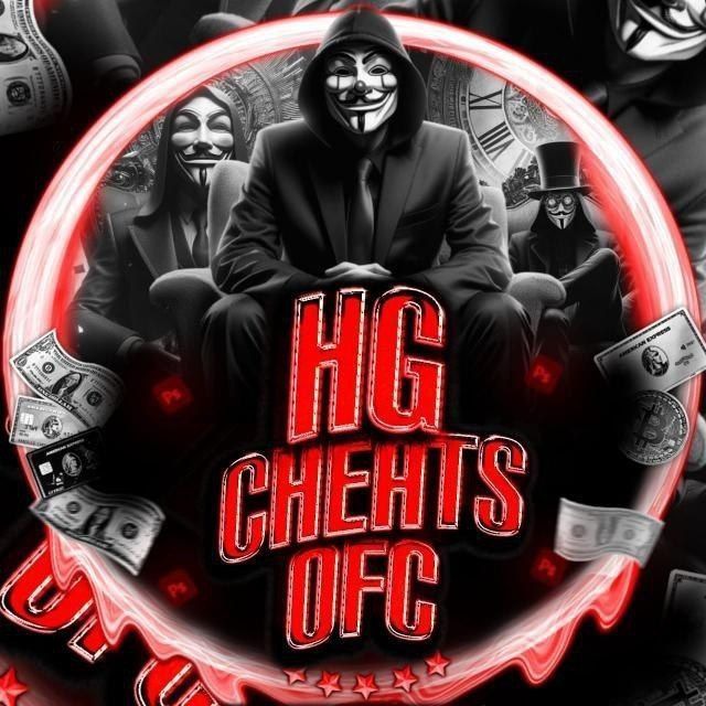 HG CHEATS ROOT